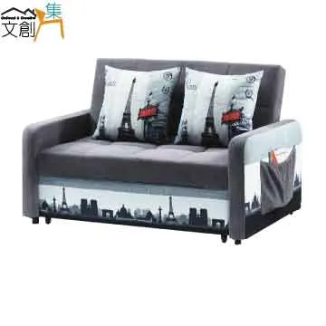 【文創集】西羅萊 歐風6尺雙人加大實木床台(不含床墊) 歷史價格詳細信息