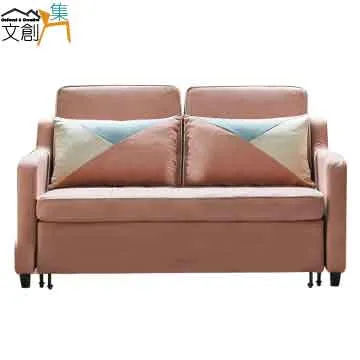 【文創集】多利卡3尺四抽高書桌組合(四色可選+含護眼燈) 歷史價格詳細信息