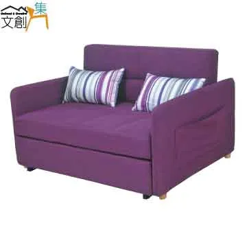 [文創集]高爾斯  時尚1.8尺雙色床頭櫃/收納櫃 歷史價格詳細信息