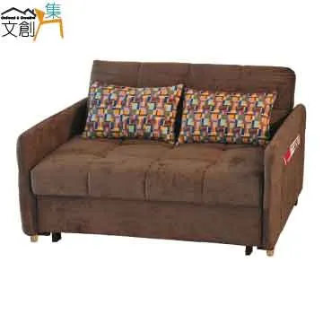 【文創集】畢克2.7尺二門二抽高收納櫃 歷史價格詳細信息