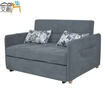 【文創集】莎羅西透氣皮革化妝椅 歷史價格詳細信息