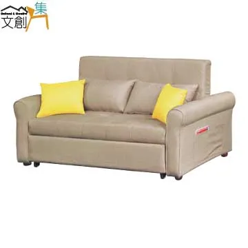 [文創集]高爾斯  時尚1.8尺雙色床頭櫃/收納櫃 歷史價格詳細信息