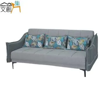 【文創集】朵爾 卡其色拉合式高透氣棉麻布沙發椅/沙發床 歷史價格詳細信息