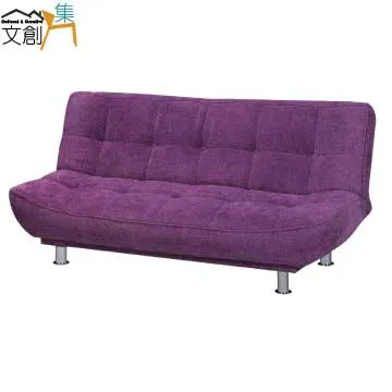 [文創集] 高格曼  時尚5尺雙人絲絨布床台三件式組合(床台＋抗菌天絲床墊) 歷史價格詳細信息