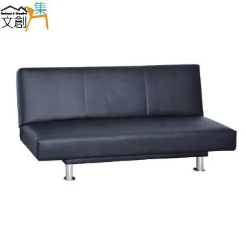 【文創集】卡卡斯透氣皮革美型餐椅(單張餐椅販售出貨) 歷史價格詳細信息