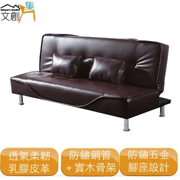 【文創集】布沙岩板2.7尺二抽鏡台/化妝台組合(觸控式鏡面＋化妝椅) 歷史價格詳細信息