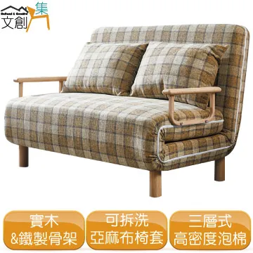 【文創集】樂蒂  環保5.7尺南亞塑鋼玻璃多功能雙面櫃/玄關櫃 歷史價格詳細信息