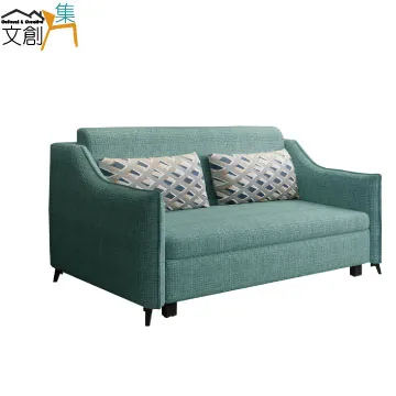 【文創集】布拉薩6尺雙人加大亞麻布四抽床台組合(床頭箱＋四抽床底＋不含床墊) 歷史價格詳細信息