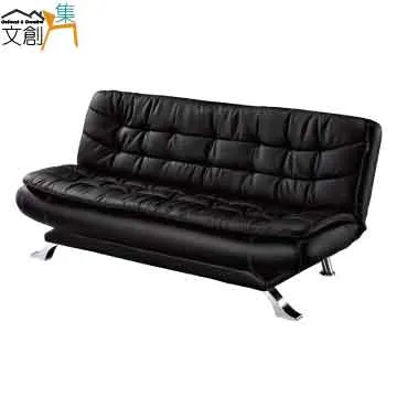 【文創集】柯喬透氣亞麻布展開式沙發床 歷史價格詳細信息