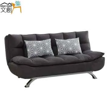 [文創集]喬亞 現代風透氣棉麻布單人餐椅(二色可選＋單張出貨) 歷史價格詳細信息