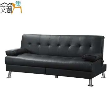 【文創集】利莎 柚木紋5尺實木大茶几 歷史價格詳細信息