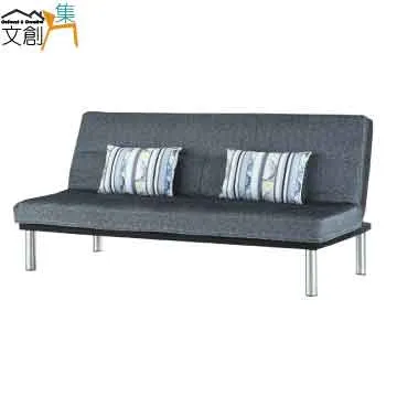 【文創集】凱亞1.7尺二抽床頭櫃/收納櫃(左＆右二向把手可選) 歷史價格詳細信息