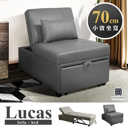 Hampton瑪卡拉3尺餐櫃 歷史價格詳細信息