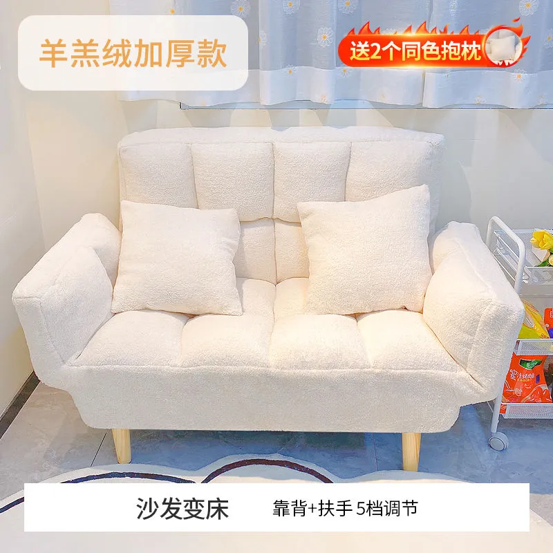 羊羔絨布藝沙發小戶型客廳直排沙發北歐簡約方塊拉扣沙發三人沙發 歷史價格詳細信息