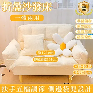 羊羔絨布藝沙發小戶型客廳直排沙發北歐簡約方塊拉扣沙發三人沙發 歷史價格詳細信息