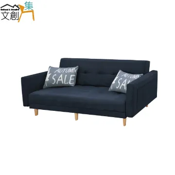 【文創集】寶安2尺五抽斗櫃(三色可選) 歷史價格詳細信息