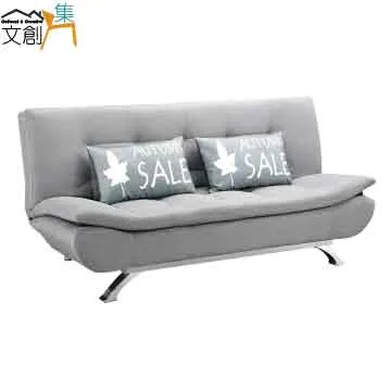 【文創集】艾雅6尺岩板餐桌椅組合(一桌六椅組合＋餐椅二色可選) 歷史價格詳細信息