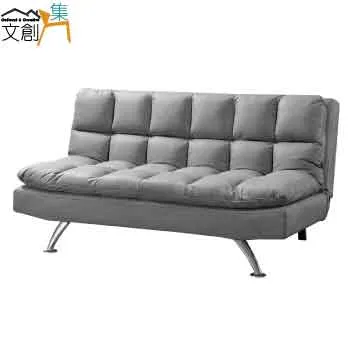 【文創集】樂蒂  環保5.7尺南亞塑鋼玻璃多功能雙面櫃/玄關櫃 歷史價格詳細信息