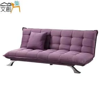 【文創集】亞可透氣皮革美型餐椅(二色可選) 歷史價格詳細信息