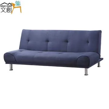 麂皮絨椅墊【60108】折疊床椅專用 躺椅 看護床 戶外椅 午睡躺椅 休閒床 沙攤椅 車宿 椅墊 椅套 布套 歷史價格詳細信息