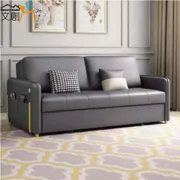 【文創集】布沙6尺貓抓皮革雙人加大三抽床台組合(床頭箱＋三抽床底＋不含床墊) 歷史價格詳細信息