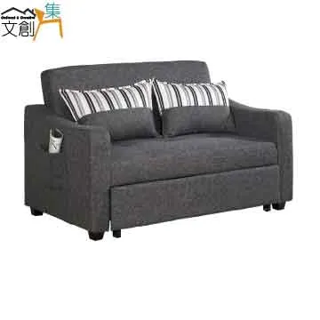 【文創集】瑪拉雅4.7尺可伸縮岩板機能性餐桌(140-200cm伸縮使用) 歷史價格詳細信息