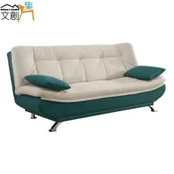 【文創集】布沙6尺貓抓皮革雙人加大三抽床台組合(床頭箱＋三抽床底＋不含床墊) 歷史價格詳細信息