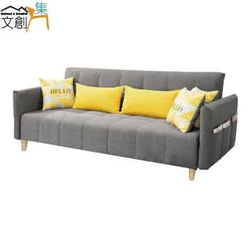 【文創集】瑪亞  環保3尺南亞塑鋼二門二抽鞋櫃/收納櫃 歷史價格詳細信息