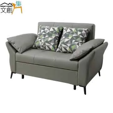 【文創集】布沙6尺貓抓皮革雙人加大三抽床台組合(床頭箱＋三抽床底＋不含床墊) 歷史價格詳細信息