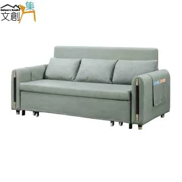 [文創集] 布曼  時尚3.5尺單人床台三件式組合(床台＋植物性天絲床墊) 歷史價格詳細信息