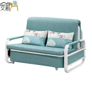 【文創集】綠雅深灰貓抓皮革單人座沙發椅 歷史價格詳細信息