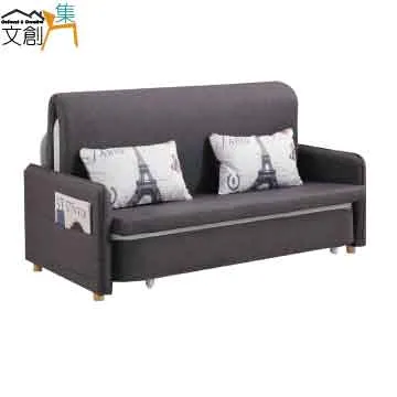 [文創集]卡納伊  時尚3.5尺雙色單人床頭箱(二色可選＋不含床底) 歷史價格詳細信息