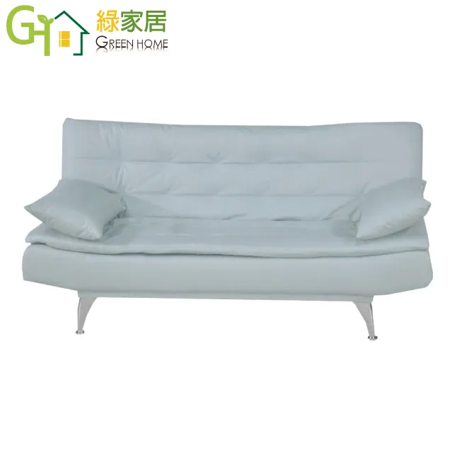 [文創集]喬卡  橡木紋2.3尺二門二抽展示櫃 歷史價格詳細信息