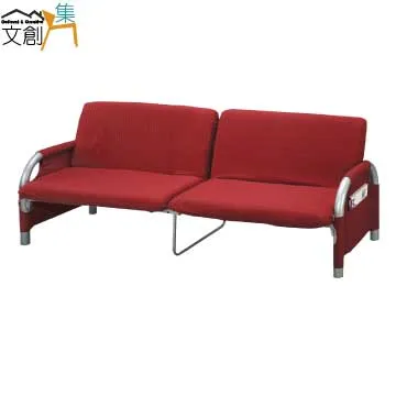 [文創集]喬卡  橡木紋2.3尺二門二抽展示櫃 歷史價格詳細信息