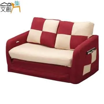 [文創集]喬亞 現代風透氣棉麻布單人餐椅(二色可選＋單張出貨) 歷史價格詳細信息