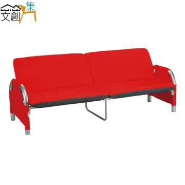 【文創集】喬雅懶人座亞麻布展開式沙發椅/沙發床(二色可選) 歷史價格詳細信息