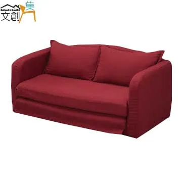 [文創集]喬亞 現代風透氣棉麻布單人餐椅(二色可選＋單張出貨) 歷史價格詳細信息