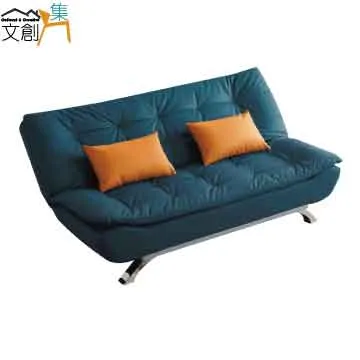 納吉三人座布沙發 歷史價格詳細信息