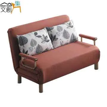 [文創集]卡納伊  時尚3.5尺雙色單人床頭箱(二色可選＋不含床底) 歷史價格詳細信息