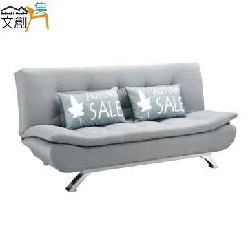 【文創集】瑪納舒適絨布美型餐椅四入組合(三色可選+四張餐椅組合販售出貨) 歷史價格詳細信息