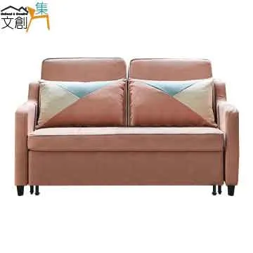 [文創集]卡納伊  時尚3.5尺雙色單人床頭箱(二色可選＋不含床底) 歷史價格詳細信息