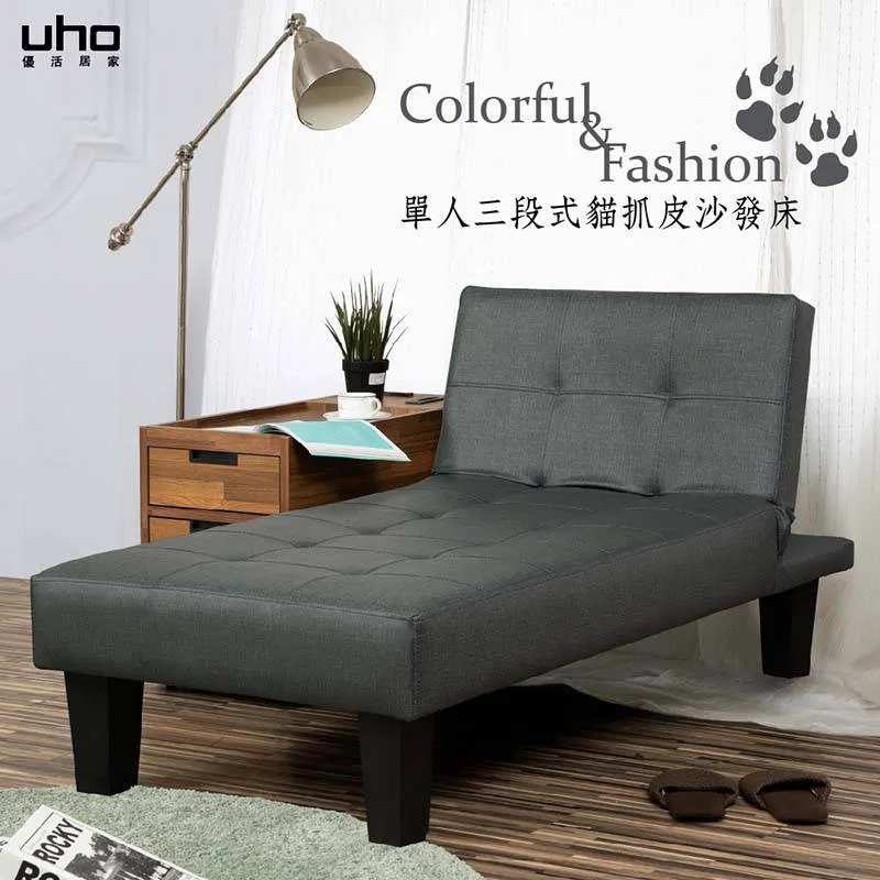 貴妃椅沙發設計師客廳美容院服裝店休息區創意極簡布藝弧形小沙發 歷史價格詳細信息