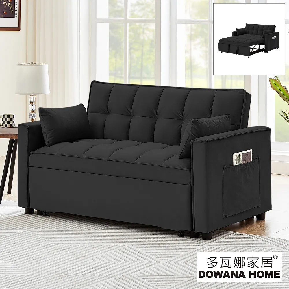 摺疊沙發床兩用經濟型雙人三人客廳臥室小戶型儲物可拆洗布藝沙發 歷史價格詳細信息