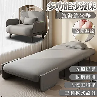 貓爪型寵物按摩梳 (混款)單入【佳瑪】貓掌 寵物梳 梳子 梳毛刷 歷史價格詳細信息