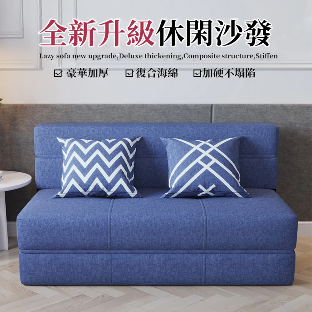 沙發床 懶人沙發 沙發椅 沙發frx實木沙發幾組合雙人布藝三人辦公出租房裝小戶型客廳現代  露天市集  全臺最大的網路購 歷史價格詳細信息