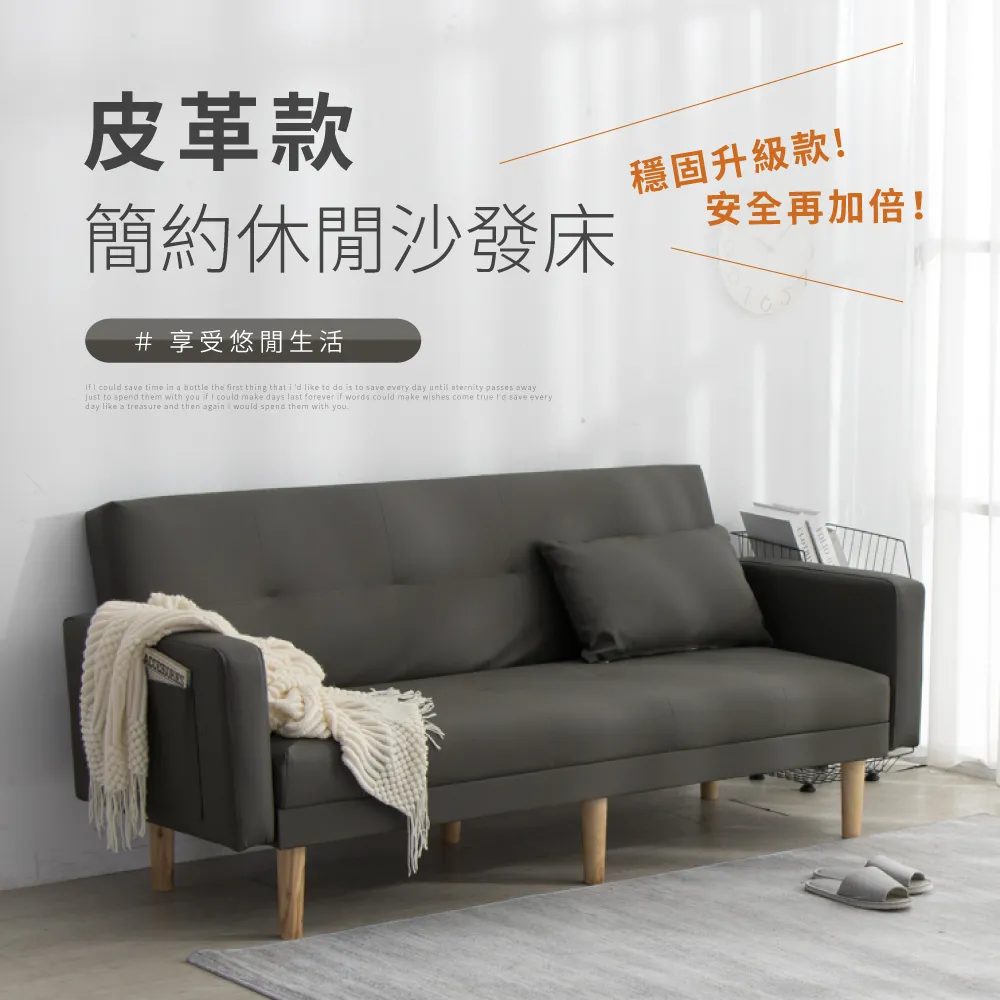 【IDEA】森特4X7尺木質滑門衣櫃/衣櫥 歷史價格詳細信息