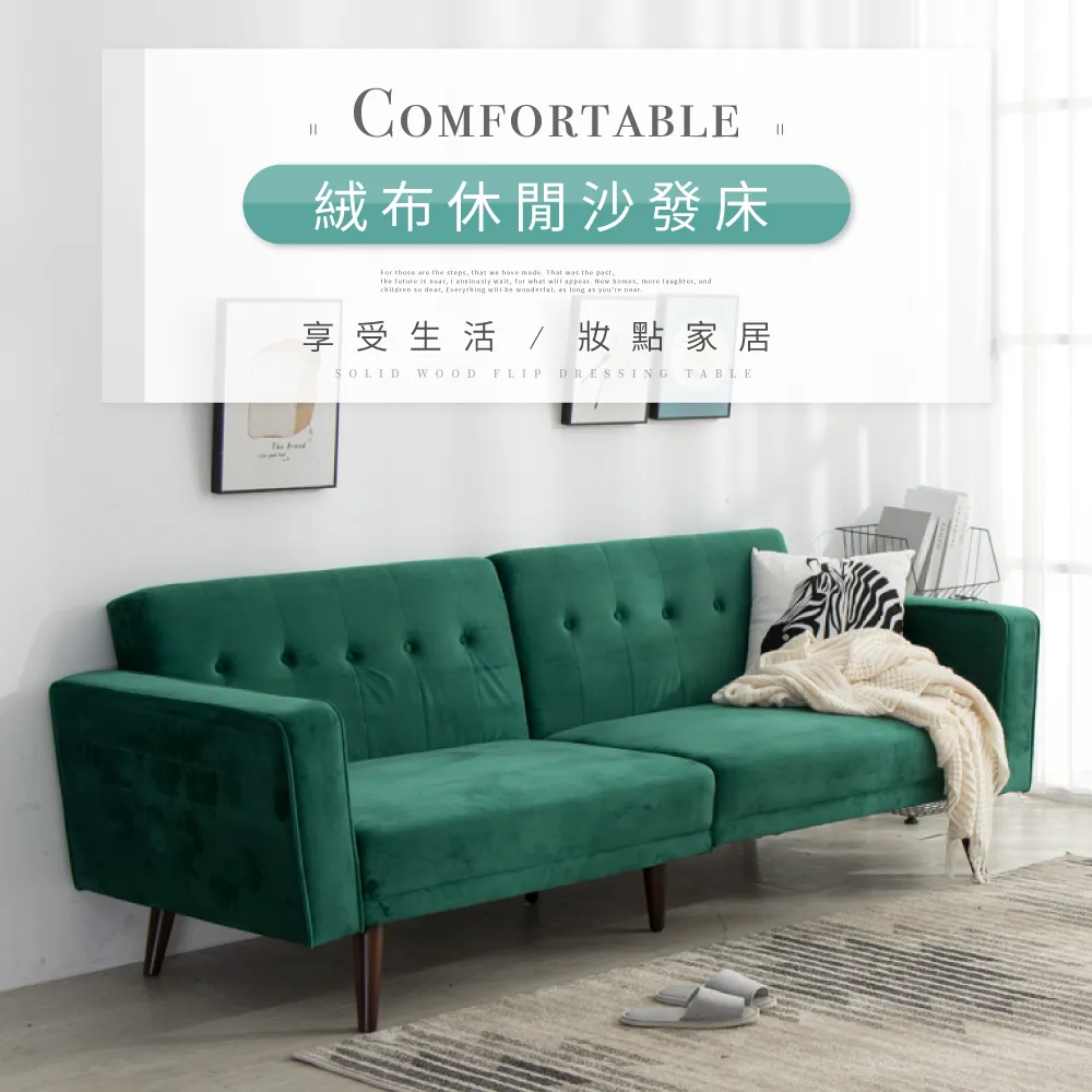 IDEA-歐德森輕奢真皮老闆椅(兩色可選) 歷史價格詳細信息