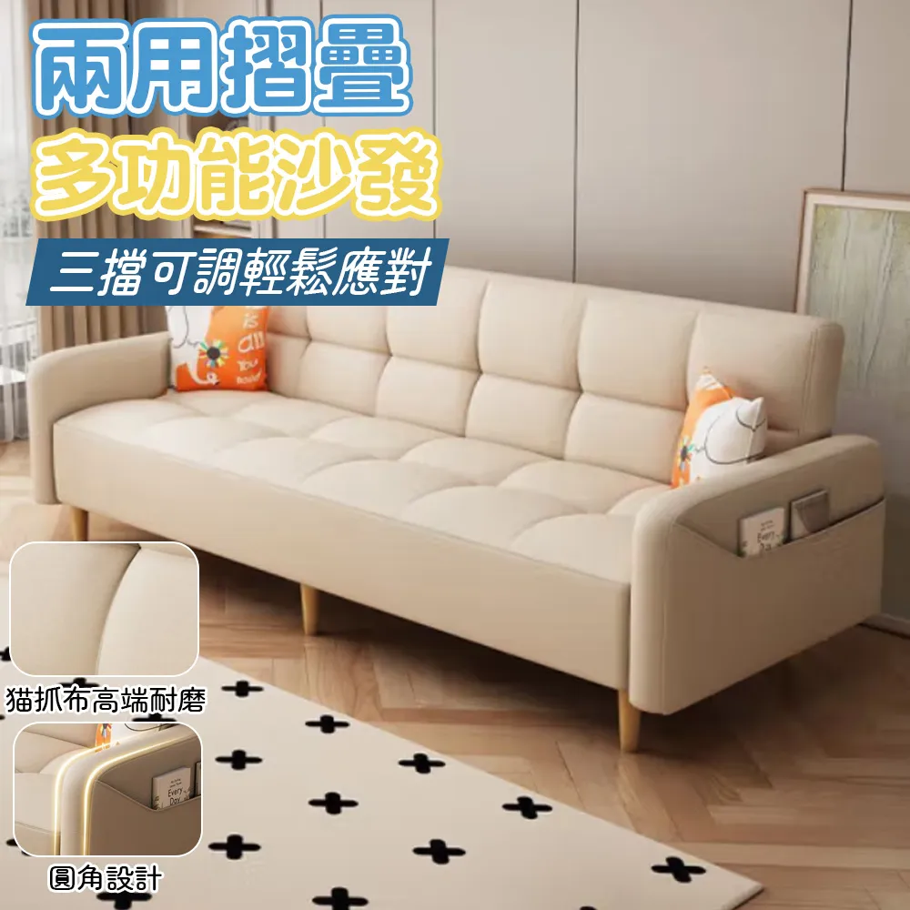 實木沙發床可摺疊多功能小戶型客廳雙人款儲物北歐兩用沙發床 歷史價格詳細信息