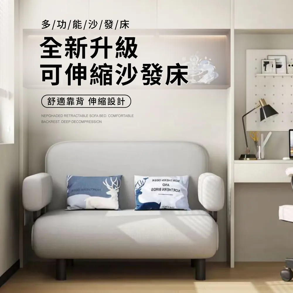 【好氣氛家居】可調節式三層木質桌面置物架 歷史價格詳細信息