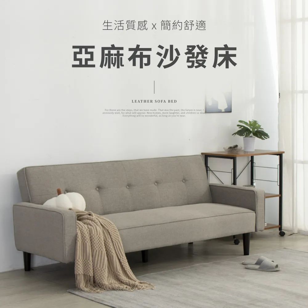 IDEA-艾格暖色大理石方茶几兩入組-兩款可選 歷史價格詳細信息